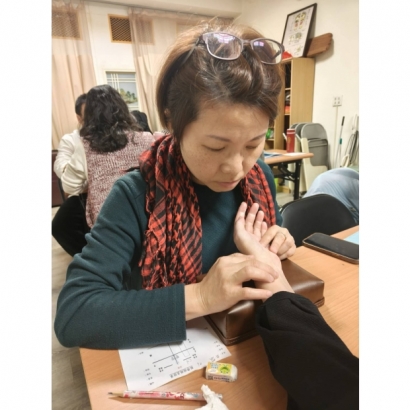 脈診課223.jpg 脈診課223.jpg