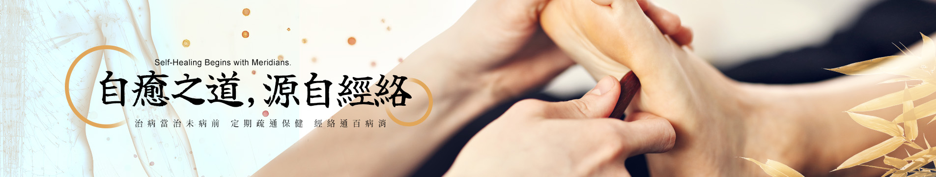 banner-about.jpg